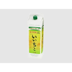 三和酒類 単式25°いいちこ パック 1.8L x1 | 激安の新品・型落ち