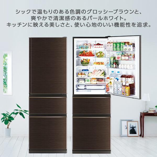 冷蔵庫・冷凍庫 MITSUBISHI MR-CX37F-BR BROWN 三菱電機 MR-CX37F 価格比較 - 価格.com