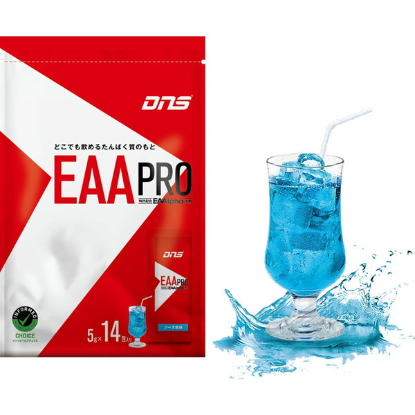 DNS PEAAPRO14 SOD EAA PRO [\[_ 5g×14]