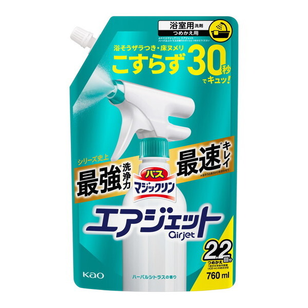 ԉ oX}WbN GAWFbg n[oVgX̍ ߂p 760ml