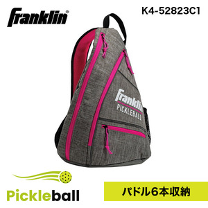 その他スポーツ用品