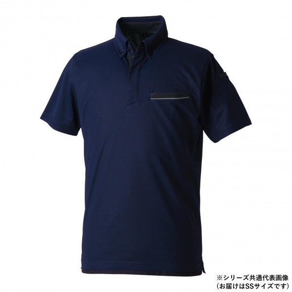 桑和 7335-51 半袖ポロシャツ(胸ポケット付き) SSサイズ ネイビー(1