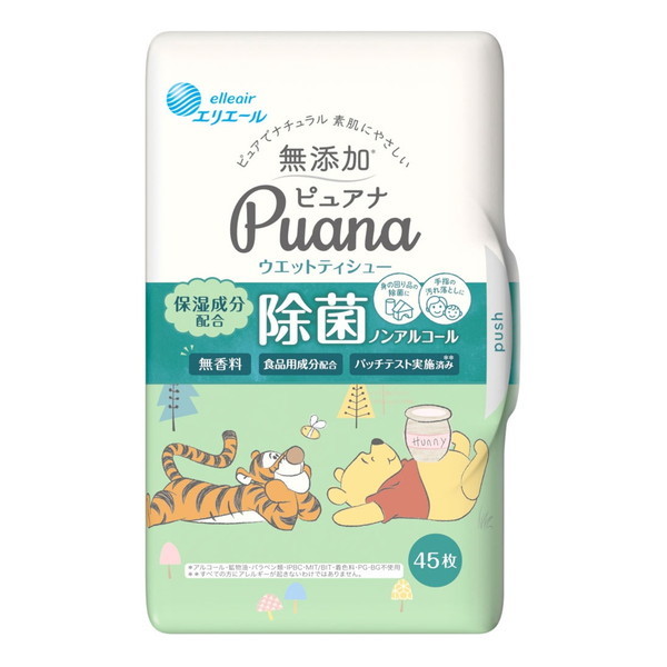 大王製紙 エリエール Puana(ピュアナ)ウエットティシュー 除菌ノン