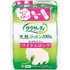 その他トイレ用品
