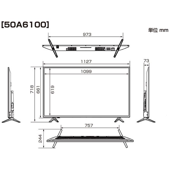 Hisense 50A6100 [50V型地上・BS・CSデジタル 4K対応LED液晶テレビ