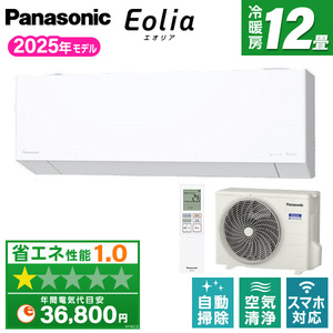 MITSUBISHI MSZ-ZXV5624S-W ピュアホワイト 霧ヶ峰 Zシリーズ