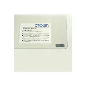 その他オフィス機器アクセサリ