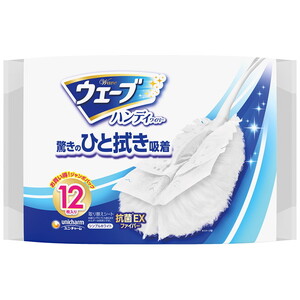 ハンディモップ