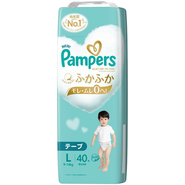 パンパース テープlの人気商品・通販・価格比較 - 価格.com