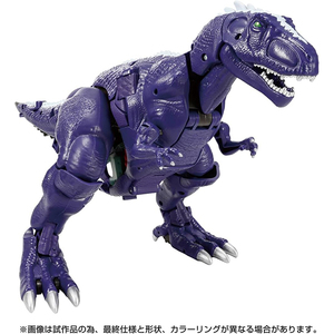 タカラトミー TL-69 マグマトロン トランスフォーマー レガシー | 激安
