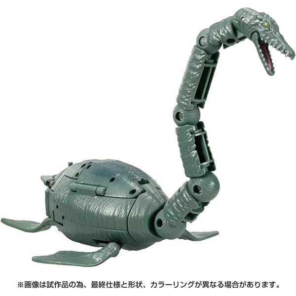 タカラトミー TL-69 マグマトロン トランスフォーマー レガシー | 激安