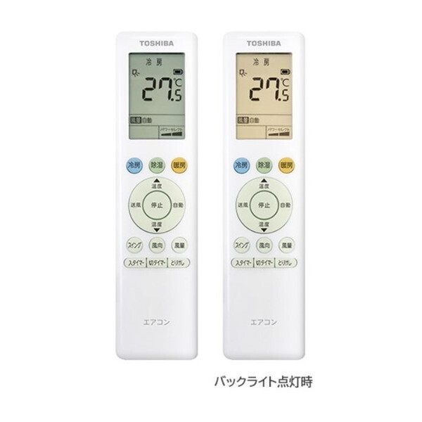 東芝 RAS-3615TL ホワイト TLシリーズ [エアコン (主に12畳用
