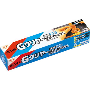 接着剤・補修剤