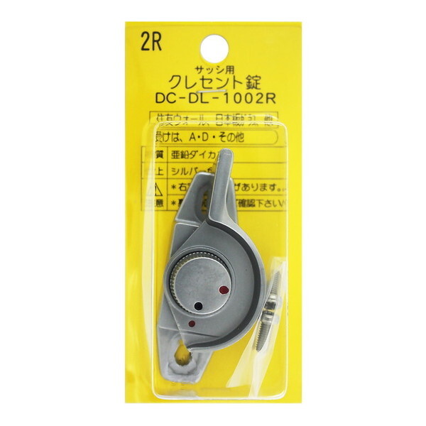 aCY DCDL1002R NZg2R Vo[