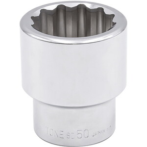 ソケットレンチ