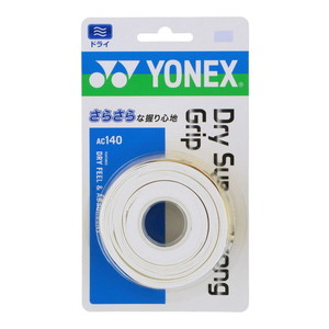 テニスメンテナンス用品