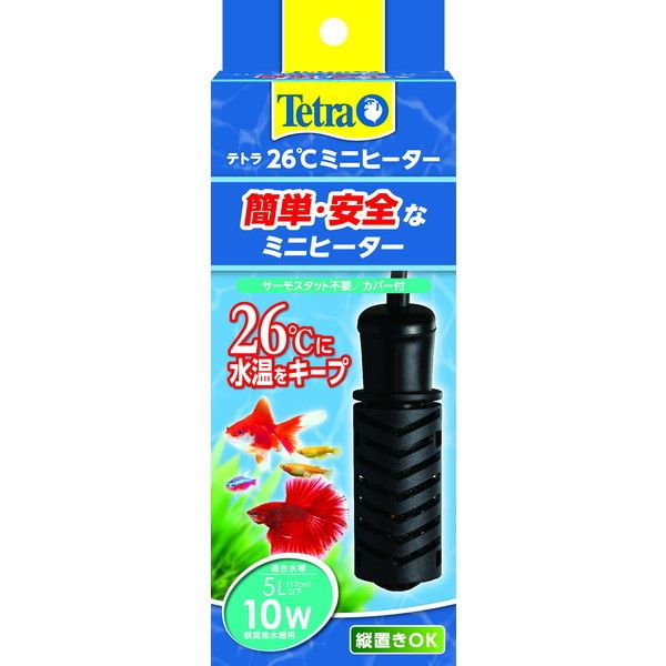 XyNguY eg 26~jq[^[ 10W