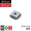 SUS GF-N・SF-30 GFunSTナットS M4 SGF-0322