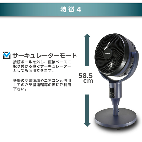 ホノベ電機 RD-BCH3024 ブラック [工業用扇風機上下左右首振りスタンド