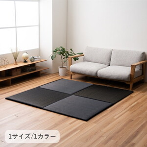 カーペット・ラグ