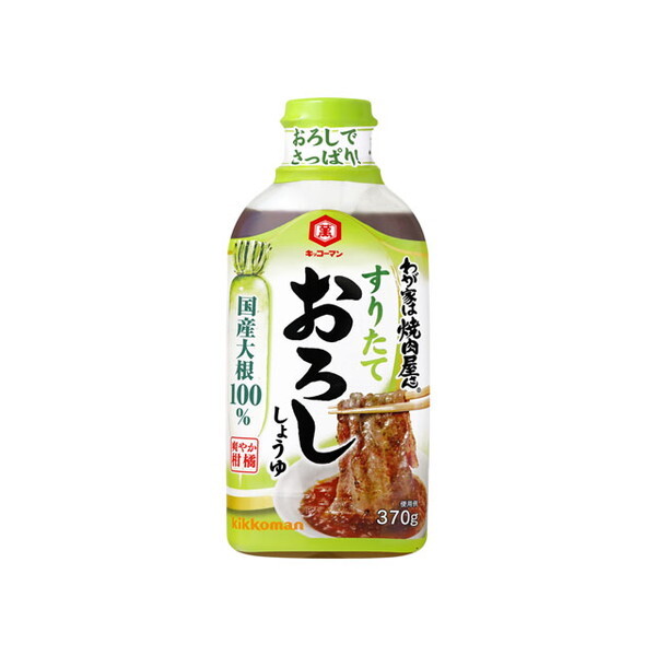 LbR[}Hi LbR[} 킪Əē肽Ă傤 370g x12