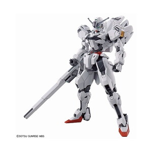 BANDAI SPIRITS HG ガンダムキャリバーン