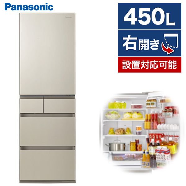 PANASONIC NR-E457PX-N サテンゴールド [冷蔵庫 (450L・右開き)]