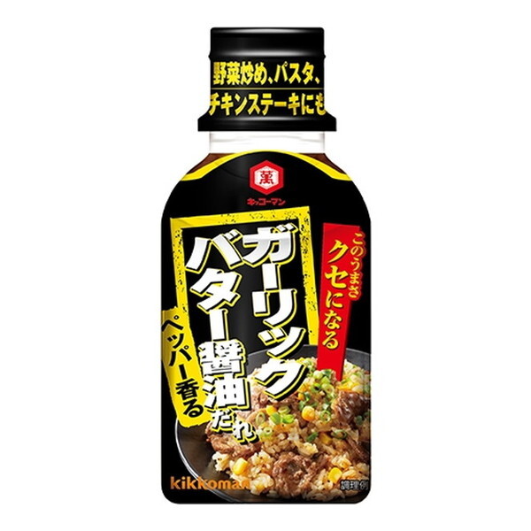 LbR[}Hi LbR[} K[bNo^[ݖ 200g ×12