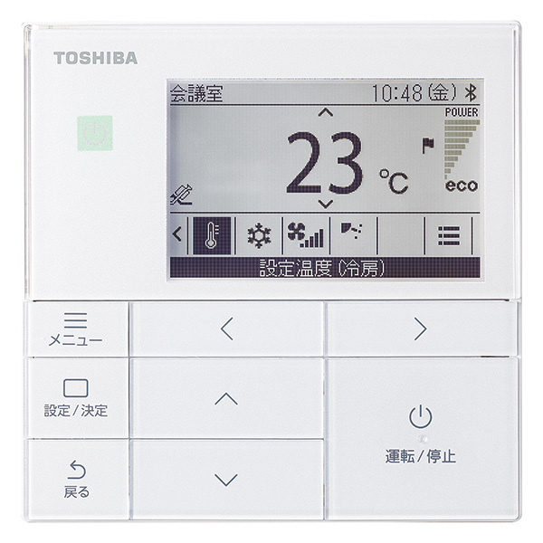 東芝 業務用エアコン RKSA04543JMUB スーパーパワーエコゴールド 壁掛形 1.8馬力 シングル 単相200V ワイヤード