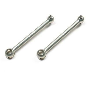 その他ラジコン