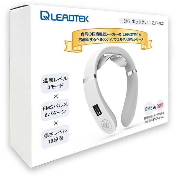 Leadtek ZJP-N02-WH ホワイト [ネックケア器具] | 激安の新品・型落ち ...