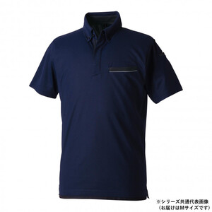 保護服・作業服