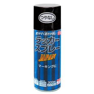 塗装・内装用品