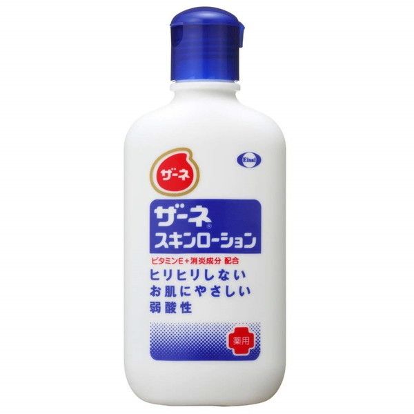 エーザイ ヘルケア」の人気商品一覧・価格比較 - 価格.com