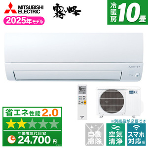 【完動品】富士通ゼネラル ノクリア エアコン AS-W404R2 富士通ゼネラル ノクリア AS-W404R2 [ホワイト] 価格比較 - 価格.com