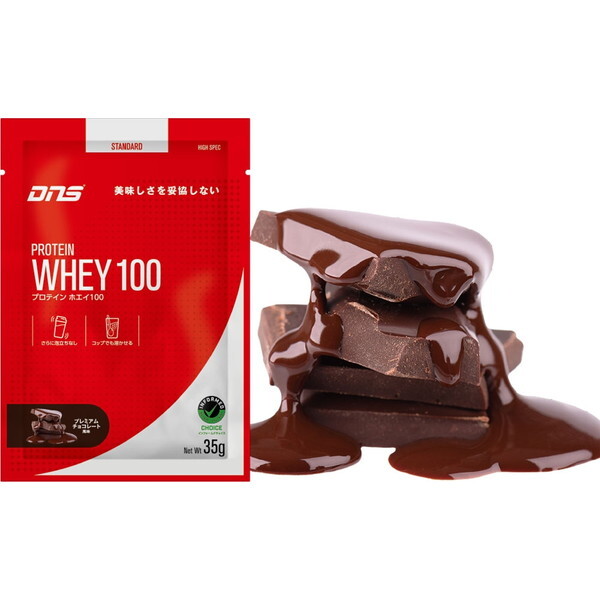 DNS PW10035 CHC IC 23 A veCzGC100 [v~A`R[g 35g]