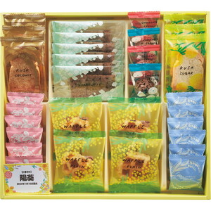 明治 たけのこの里 70g ×10 | 激安の新品・型落ち・アウトレット