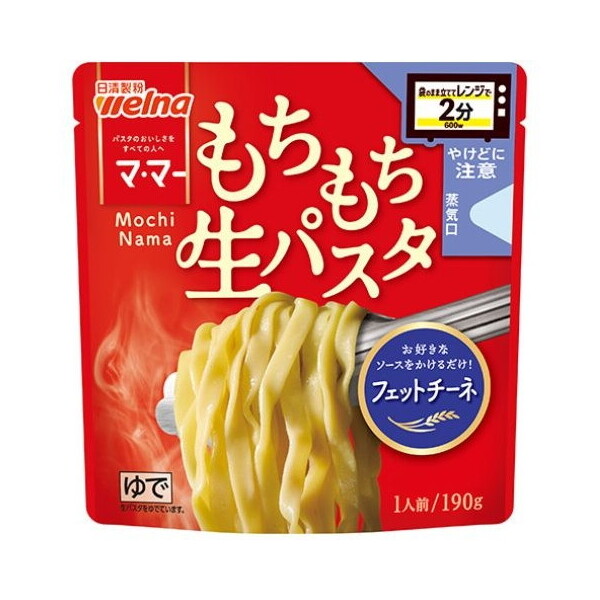 EFi }}[ W2 pX^ tFbg`[l 190g× 12