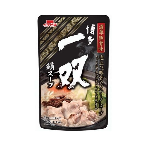 C`rL Xg[g oX[v 720g× 10