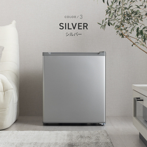 MAXZEN JF033HM01WH ホワイト [冷凍庫(33L・右開き)] | 激安の新品・型