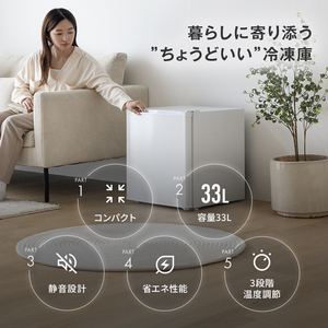MAXZEN JF033HM01WH ホワイト [冷凍庫(33L・右開き)] | 激安の新品・型