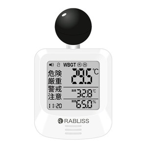 RABLISS KO392 [黒球式熱中症指数計]