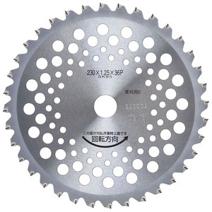 その他ガーデンファニチャー