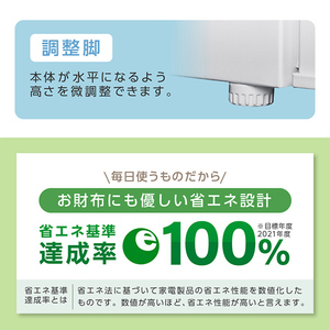 MAXZEN 前開き冷凍庫 33L ★新品未使用★ 0-4571495431847.jpg