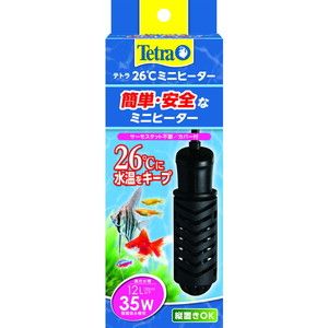 水槽・アクアリウム