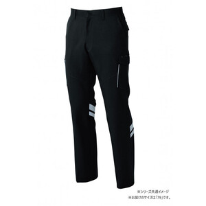 保護服・作業服