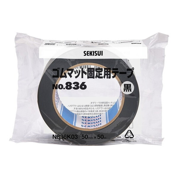 ZLXC N836K03 S}bgŒpe[v836  50mm×50m