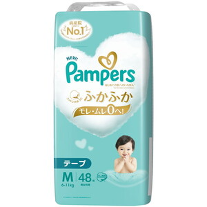 おむつ