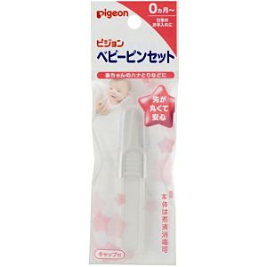 その他ベビー衛生用品