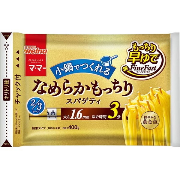 EFi }}[ Ȃ߂炩 ŃXpQeB 2/3TCY 1.6mm 400g× 12